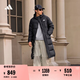 adidas 530蓬拒水防泼防风保暖户外鸭绒羽绒服男女阿迪达斯轻运动   黑色   XL