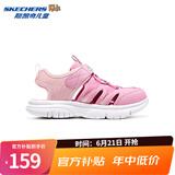 Skechers斯凯奇儿童包头凉鞋男童鞋夏季轻质防滑女大童大头沙滩鞋302969L 女童/粉红色/浅粉色/PKLP 32