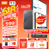 西部数据(WD)1TB NVMe 移动固态硬盘（PSSD）My Passport随行SSD type-c接口 1050MB/s 手机直连笔记本两用