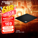 赛睿（SteelSeries）加厚版鼠标垫 QcK Heavy Large 450*400*6mm 游戏电竞鼠标垫 电竞fps顺滑鼠标垫CSGO 电脑桌垫