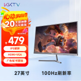 KKTV27英寸显示器 大屏 IPS高清 100Hz 广色域 可壁挂 微边框 办公影娱液晶电脑屏幕 KN27FI