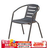 莫 家户外阳台桌椅藤椅室外桌椅组合咖啡家具阳台休闲藤椅 单椅/张(升级款4张起卖)