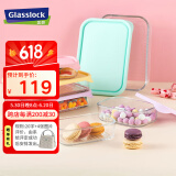 Glasslock进口保鲜盒冰箱冷冻盒食物收纳盒带饭可微波炉饭盒480ml*4件套 