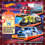 风火轮（HOT WHEELS）（随机1款发货）合金小车玩具男孩赛车-轨道运输车系列HYT56
