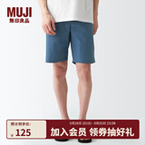 无印良品 MUJI 男式 棉水洗府绸 短裤休闲短裤男款夏季纯棉全棉AED14A2S 烟熏蓝色 S