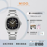 美度（MIDO）瑞士手表 舵手系列 TV款 长动能 商务休闲 机械钢带男表