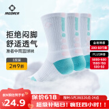 准者篮球袜子男运动休闲袜抗菌干爽吸汗加厚毛巾底专业级精英袜男短袜 冰淇淋装-中筒【加厚毛巾底】 3双