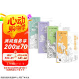 六品堂中国画白描入门工笔画底稿白描画稿临摹画册画本控笔练习花鸟山水人物临摹全套