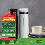乐扣乐扣（LOCK&LOCK）菲特旋盖轻量保温杯商务情侣水杯子白蓝+黑红450ml*2情人节礼物