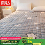 南极人床褥 抗菌床垫1.5x2米垫被褥子 四季透气软垫可折叠床褥垫