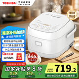 东芝（TOSHIBA）白珍珠发芽米电饭煲3L 3-4人IH立体大火力 2mm备长炭内胆 家用智能电饭煲 RC-10HUC(W)