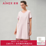 爱慕内衣女纯棉V领宽松中长睡裙睡衣家居服逸家AM449241粉色160