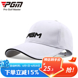 PGM 高尔夫帽子 男士球帽 夏季户外防晒球帽 透气棉质 白色（绣正面）