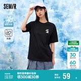 森马（Semir）【多彩凉感T】短袖t恤女夏中长款宽松舒适刺绣上衣109324100007