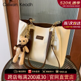 CALWAN KEODH官网包包女包大容量单肩包高级托特轻奢生日520送女朋友礼物老婆 【棕色】小众百搭简约休闲手提女士包包实用走心闺蜜