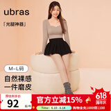 ubras【虞书欣同款】光腿神器双层连裤袜子打底裤袜丝袜女粉底液 【-10~0℃-踩脚款】-自然偏白 1条 M