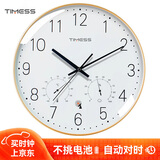 Timess挂钟 电波钟客厅钟表温湿度计时尚简约石英钟表挂墙卧室时钟 36cm
