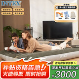 INTEX 64109双人加大充气床垫户外防潮垫 家用陪护折叠床 N