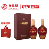 五粮液股份 五粮精酿 中国红 浓香型白酒 52度 500mL*2瓶 双瓶装