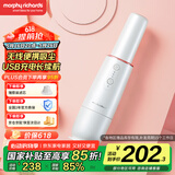摩飞电器（Morphyrichards）吸尘器 家用无线手持usb充电随手吸臭氧净化吸尘器宠物家庭适用MR3936 椰奶白