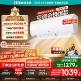 海信（Hisense）空调 大1.5匹 易省电SE 小苹果【海信电视看球搭子，看的爽凉得快】空调挂机KFR-35GW/E380-X1