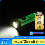 奈特科尔（NITECORE）手电筒TIKI多功能Type-C充电迷你强光超亮EDC便携小型钥匙扣UV灯 TIKI 新款荧光绿【 UV+阅读灯】
