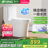 鹰卫浴鹰卫浴马桶超漩虹吸马桶洁具静音节水防臭小户型家用坐便器 121E 一级节水  全包超漩大管径 400mm （391mm及以上适用）