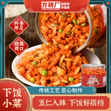 方砖厂69号五仁酱丁320g罐装即食萝卜干下饭菜八宝菜酱咸菜榨菜下酒小菜