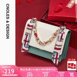 蔻一（Cnoles）斜挎包女士高端大品牌单肩小方包实用生日礼物送女友老婆礼盒装