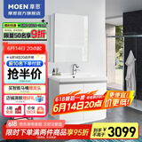 摩恩（MOEN）洗脸盆柜组合浴室柜洗手池洗漱台卫浴镜柜面盆柜套装 白浴室柜 60cm +镜柜48+抽拉龙头