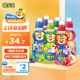 啵乐乐儿童饮料 果汁饮品0脂无负3岁+随机口味装 235ml*6瓶