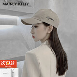 MAINLYKITTY女士棒球帽软顶鸭舌帽子遮阳跑步休闲帽女2026新款送女友老婆礼物 卡其色-礼盒装