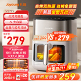 九阳（Joyoung）炎烤空气炸锅 电子可视不用翻面 上下双热源焱烤 家用智能触控 6L大容量 烤箱一体机KL60-V577Y