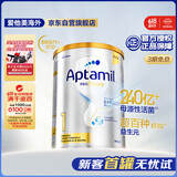 爱他美（Aptamil）白金澳洲版 婴儿配方奶粉 1段(0-6月) 900g