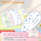 国誉（KOKUYO）学生Campus原纸色替芯式修正带修改带涂改带 5mm*8m 本体 水绘风蓝WSG-TWT3508-2