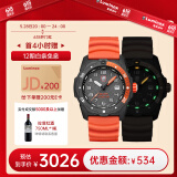 雷美诺时（Luminox）贝爷联名大师 瑞士户外手表夜光潜水男表 XB.3729.NGU