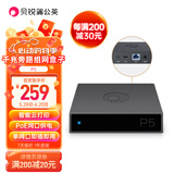 贝锐蒲公英 蒲公英P5千兆旁路组网盒子硬盘变云盘nas智能远程云打印企业VPN异地组网局域网PoE供电内网穿透