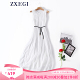 ZXEGI真丝女装100%桑蚕丝连衣裙夏季收腰中长款高档背心真丝裙子中长款 白色 均码