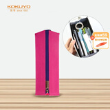 国誉（KOKUYO）C2-R对开式扩展型便携式笔袋学生文具盒 200*50*50mm中号 粉 WSG-PC22-P