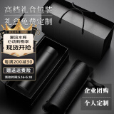 慕馨（moosen）保温杯男士大容量316不锈钢茶杯商务礼品水杯定制刻字纪念品开业 绅士黑-礼盒礼袋-皮套