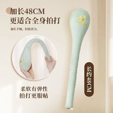 宝尔斯（BAOERSI）经络拍打棒疏通经络按摩棒肩颈全身按摩家用拍八虚捶敲打棒养生锤 升级大号加长手柄可拆洗一个装