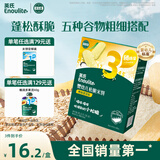 英氏（Engnice）婴幼儿松脆米饼鳕鱼菠菜味 婴儿宝宝零食磨牙米饼饼干45.6g