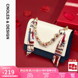 蔻一（Cnoles）包包女包女士牛皮高端品牌斜挎包女手提包大容量生日礼物送女友
