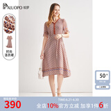 帕罗（PALUOPO）春夏季真丝连衣裙100%桑蚕丝女装高端v领小碎花轻奢气质穿搭长裙 夹花红 2XL (175/96A)