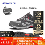 迪卡侬（DECATHLON）徒步鞋户外登山鞋防水防滑运动鞋透气徒步鞋子ODS MH100低帮 男款-黑灰色 43