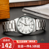 卡西欧（CASIO） 卡西欧(CASIO)男表休闲简约石英皮带手表学生腕表商务送男友礼物 MTP-V006D-7B2