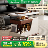 法莎蒂国家补贴客厅边几可移动沙发边桌意式极简边柜小推车茶几置物架 BJ3023【白+胡桃色】可移动小推车边几
