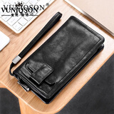 VUNIQSON品牌真皮男士钱包长款拉链钱夹软皮手拿包商务钱包卡包潮