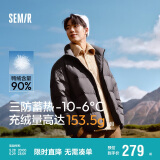 森马[云朵三防90绒]羽绒服男冬三防男士羽绒服面包服109724113102
