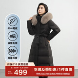 鸭鸭（YAYA）羽绒服女时尚中长款过膝连帽真狐狸毛防寒中年女士加厚外套潮 黑色 175/96A(2XL)